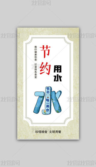 ͏dչ庣(bo)֮(ji)sˮ