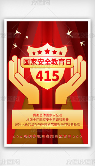 ԭ415ȫҰȫռtɫhӺ