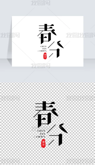 ʮĹ(ji)ⴺֹL(fng)ëP(chung)wwO(sh)Ӌ