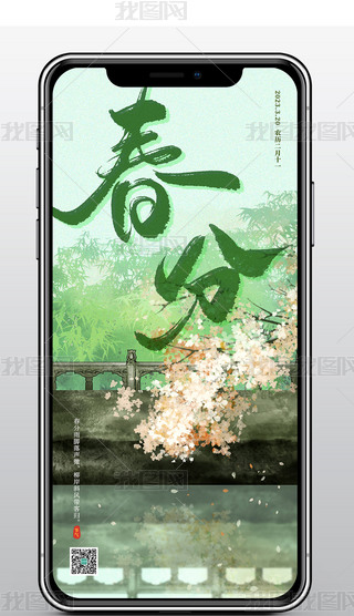 GɫL宋(hu)Сy(tng)(ji)ⴺ֙C(j)(bo)O(sh)Ӌ(j)