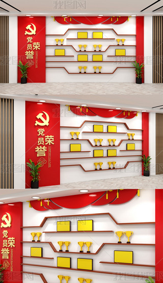 hsuhĻhչd