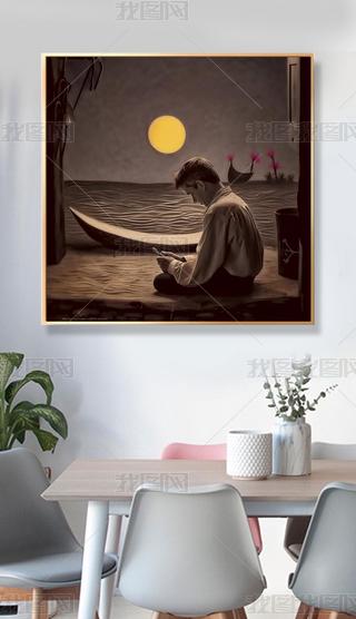 üLͮСˇg(sh)͏dbR˹ӡP(gun)P^쮋