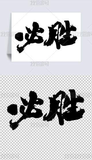 ؄ٕ(sh)ˇg(sh)