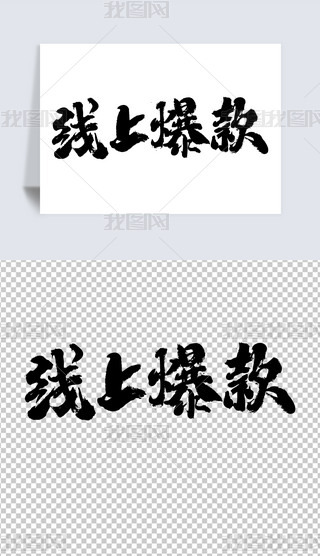 ϱˇg(sh)