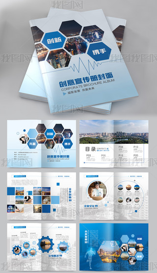 {ɫƼ˾I(y)ĻփOӋģ