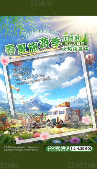 宋´̤μwGɫ