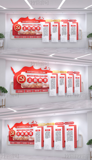 r(sh)Ї(gu)ɫ(hu)x˼}hĻ