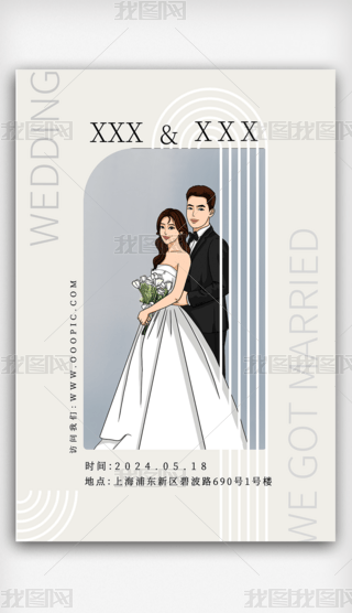 Y麣