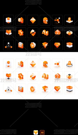 SɫL2.5DwUID