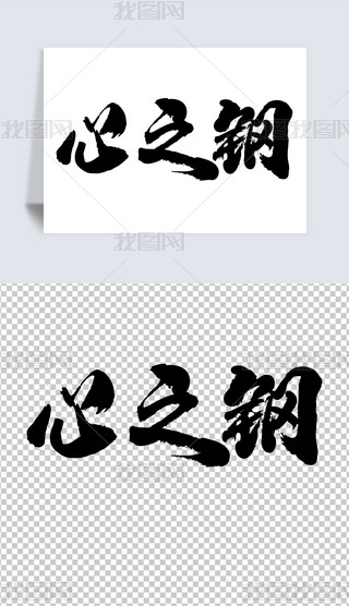 ֮䓕ˇg