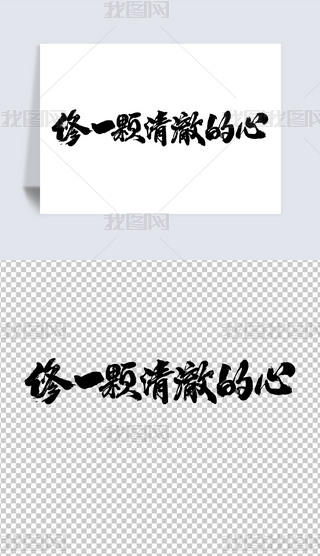 һw峺ĕˇg