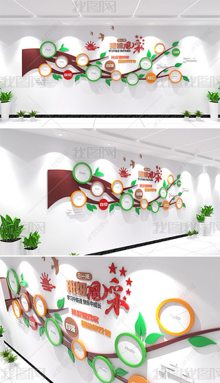 䄓(chung)༉L(fng)Ƭ༉W(xu)УУ@Ļ