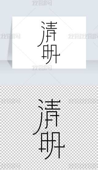 ʮĹ(ji)LëP(chung)wwOӋ