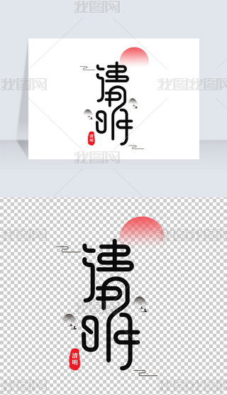 ʮĹ(ji)LëP(chung)wwOӋ