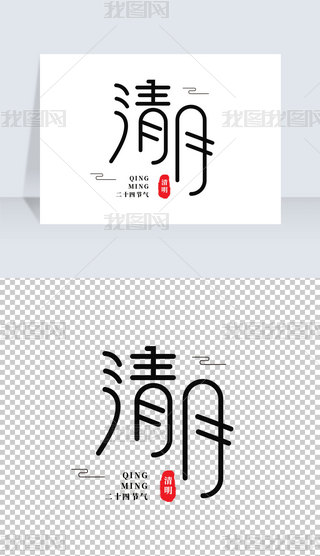 ʮĹ(ji)LëP(chung)wwOӋ