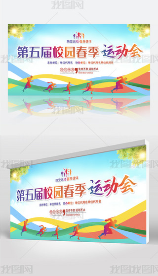 W(xu)УI(y)\(yn)(dng)(hu)(dng)չ_(ti)