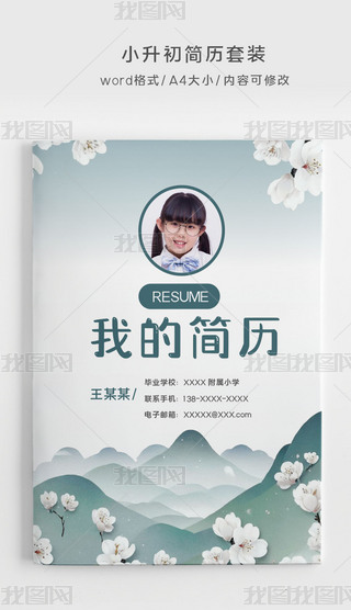 LЇ(gu)L(fng)С(jin)vbW(xu)(jin)v