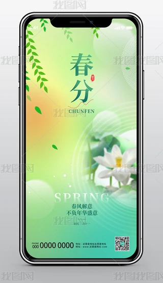 s宋ʮĹ֙Cģ