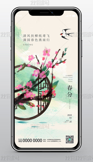 (jin)s宋ʮĹ(ji)֙C(j)(bo)ģ