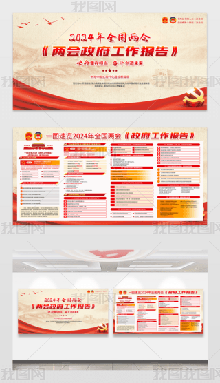 2024ȫɕ(hu)(bo)չ庣(bo)