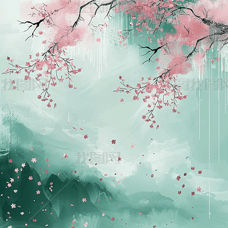 һd