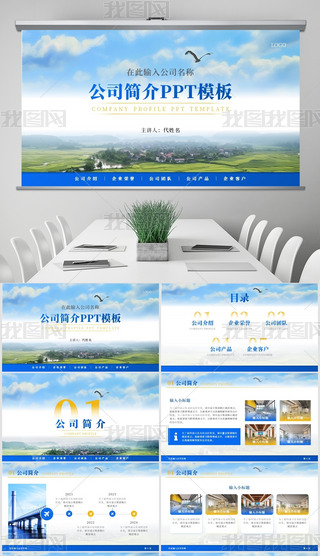 {(ln)ɫ̄(w)L(fng)I(y)PPTģ