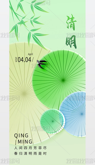 Gɫˬ(ji)ʮĹ(ji)⺣(bo)