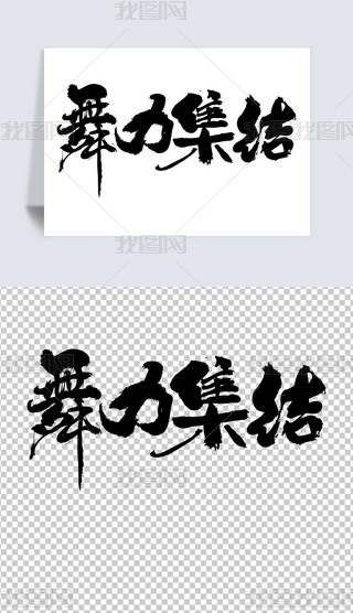 Y(ji)ˇg(sh)