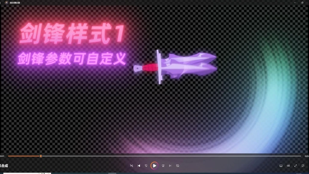 ЧAE