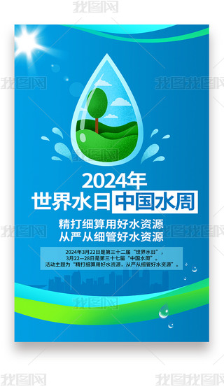 ⺆s2024ˮЇˮOӋ