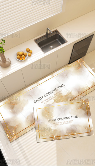 ԭ(chung)F(xin)Īm(h)͏dNʯ̺ʯy؉|