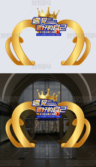 YDŮ(ji)ɫʹT^T^TO(sh)Ӌ(j)