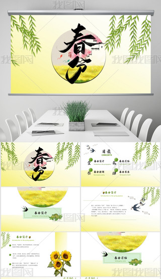 Sɫu׃ֹ(ji)⺆(jin)sY(ji)