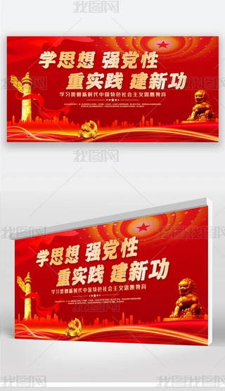 W(xu)˼돊(qing)h،(sh)`¹}hչ