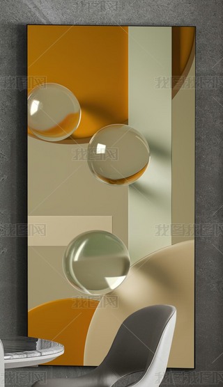 3DwI͸^Pb