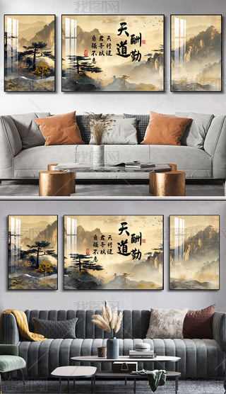 ڿ͏db(hu)쮋(hu)F(xin)ʽ(f)(lin)b(hu)