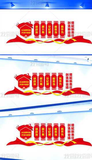 (gu)h