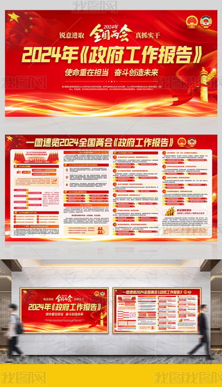 W(xu)(x)؞2024ɕ(hu)(bo)澫չ