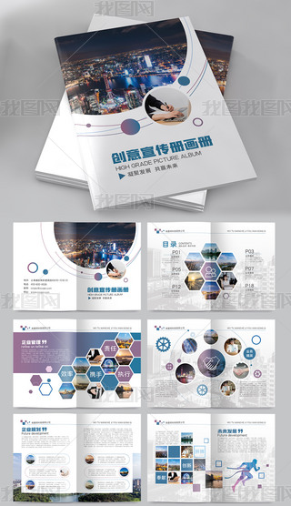 {(ln)ɫsI(y)ԿƼ˾ԷO(sh)Ӌģ