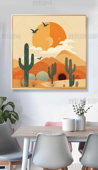 L(fng)Lͮճ|ɳĮD͏dP(gun)bPҴ^쮋