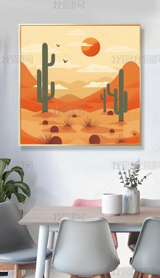 L(fng)Lͮճ|ɳĮD͏dP(gun)bPҴ^쮋