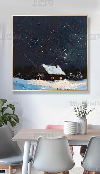 ѩL(fng)LͮF(xin)(jin)s͏dbڰɫPP(gun)쮋