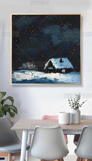 ѩL(fng)LͮF(xin)s͏dbڰɫPP(gun)쮋