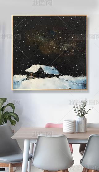 ѩL(fng)LͮF(xin)s͏dbڰɫPP(gun)쮋