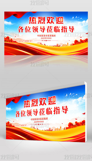 ҚgӭI(lng)(do)WRָ(do)չ屳