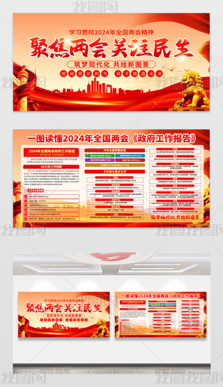 Wx2024ȫɕչ