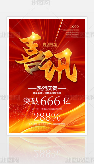 tɫϲcϲӍչOӋ