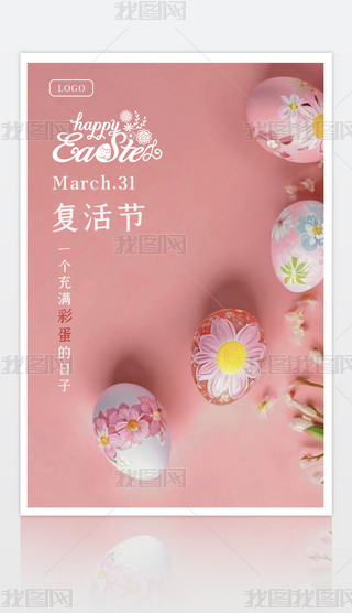 sͻʵ֙C