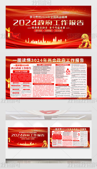 һD[2024ȫɕ(hu)(bo)չ