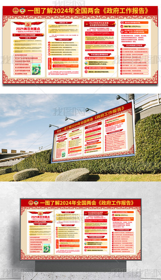 W(xu)(x)x2024ȫɕ(hu)(bo)չ